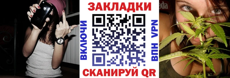 Купить наркотик Каменск-Уральский COCAIN  МЕФ  СК  ГЕРОИН  ГАШИШ  МАРИХУАНА 