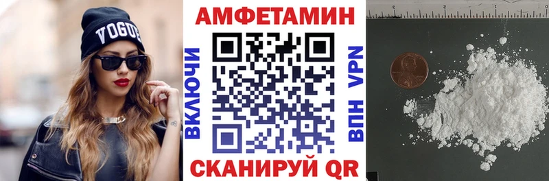 АМФ Premium Каменск-Уральский