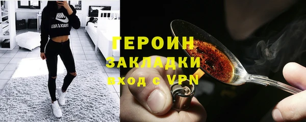 PSILOCYBIN Алексин