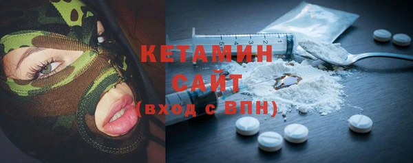 прущий лед Абинск