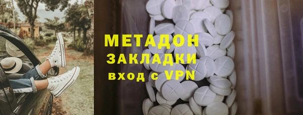 прущий лед Абинск