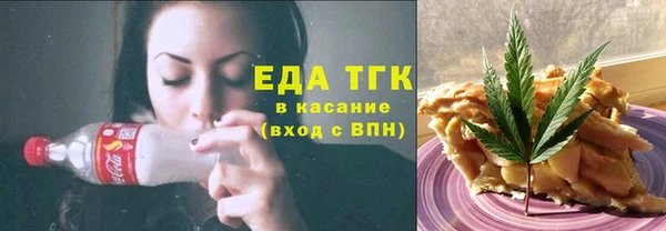 прущие крисы Абаза