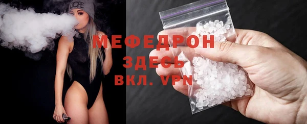 прущий лед Абинск