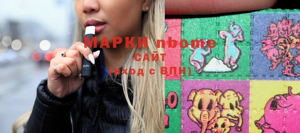 прущие крисы Абаза