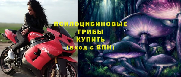 MDMA Алзамай