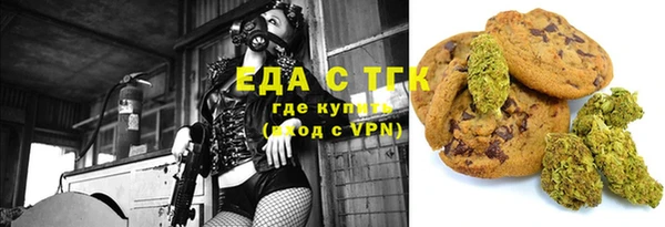 PSILOCYBIN Алексин