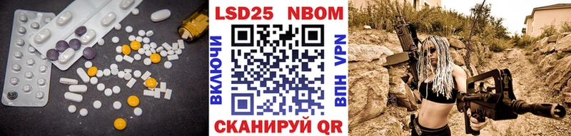 МЕГА ссылка  Каменск-Уральский  ЛСД экстази кислота 