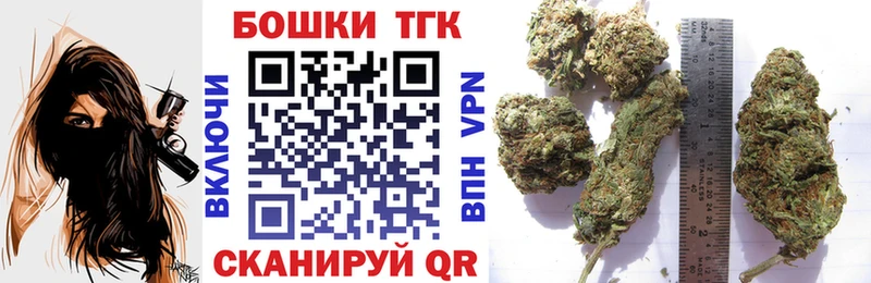 продажа наркотиков  Каменск-Уральский  МАРИХУАНА конопля 